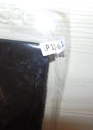 Tpu+glass чехол glossy logo full camera  для apple iphone 11 (6.1 ) 5