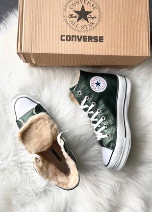 Женские зимние высокие кожаные зеленые кроссовки на меху converse all star high🆕1 фото