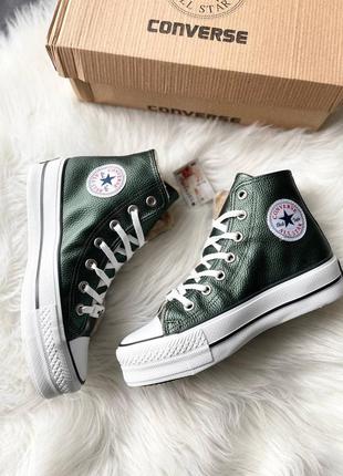 Женские зимние высокие кожаные зеленые кроссовки на меху converse all star high🆕6 фото