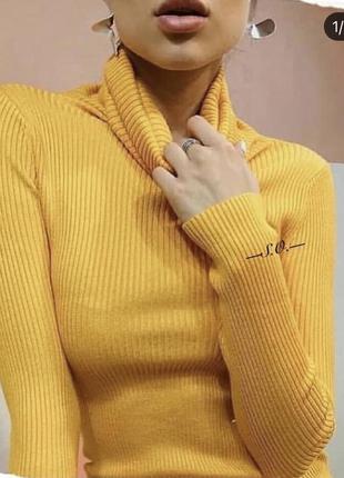 Гольф рубчик водолазка светр светер джемпер пуловер кофта