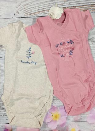 Бодіки літні дитячі 2-6 міс., lupilu