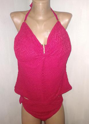 Р 20 tu купальник