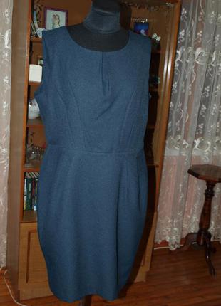 Сарафан жен. р.50-52. atmosphere.