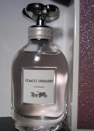 Coach dreams (распив)