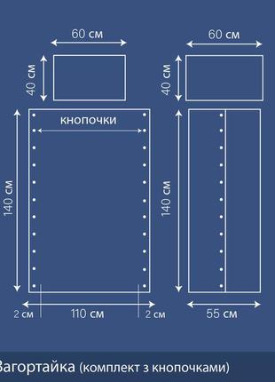 Постіль дитяча "монстрики"8 фото