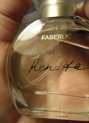 Faberlic renata3 фото