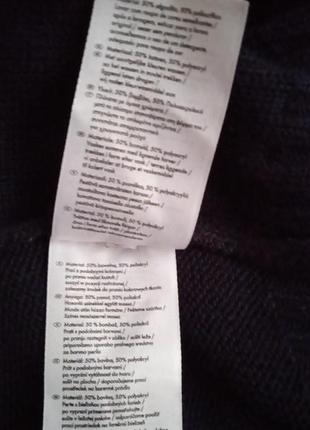 Джемпер бренд большой размер 7