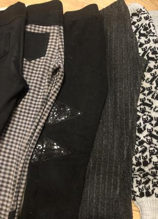 Лосины тёплые