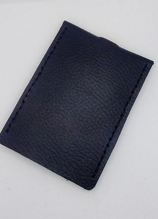 Чорна шкіряна ключниця