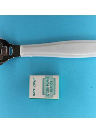 Станок для педикюра пластиковая ручка с запасными лезвиями