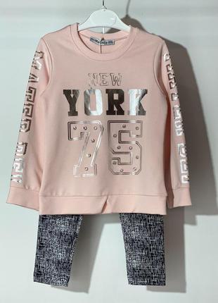 Костюм для дівчинки 4 роки 104 см туреччина