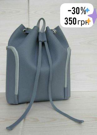 - 30 %💥 рюкзак "antony" handmade