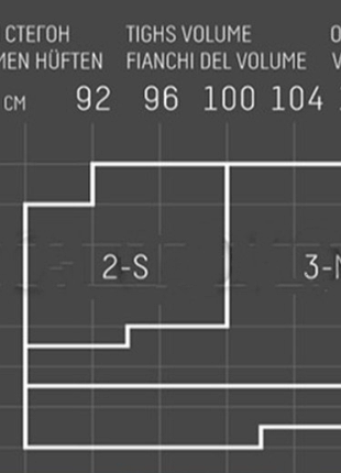 Женские колготки с узором giulia плотность 60 ден