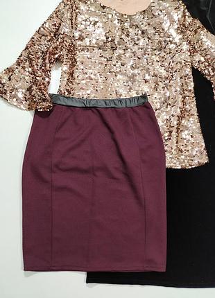 ❤️фактурна спідниця-олівець