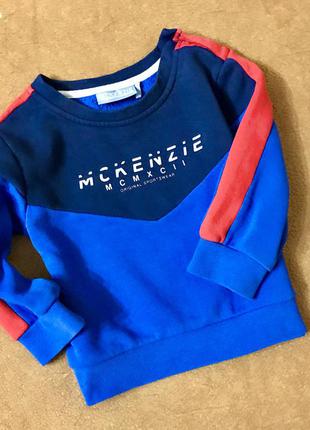 Джемпер свитер кофта