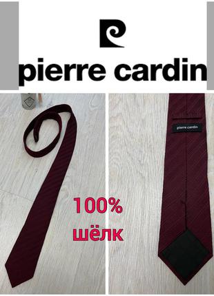 Галстук pierre cardin