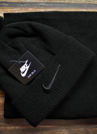 Горловик шапка мужской найк  nike черный комплект зимний1 фото