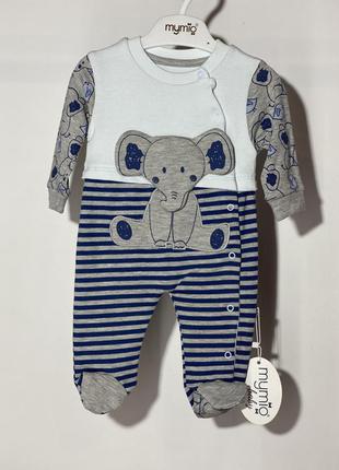 Чоловічок "слон" для хлопчика 1-3 міс 56 см mymio туреччина