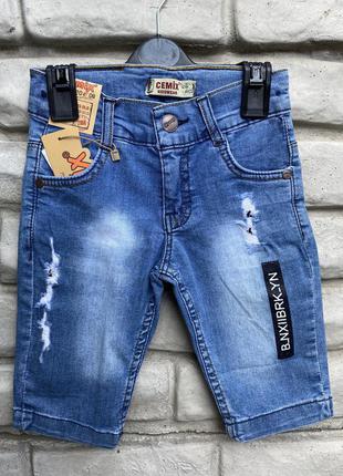 Бриджи джинсовые для мальчика 4-5 лет cemix