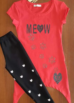 Костюм для девочки benini 7206 122 см красный