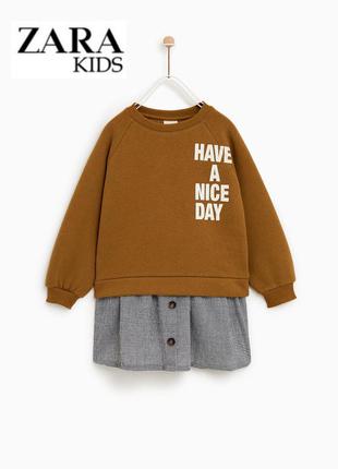 Стильний світшот, кофта, худі zara kids 5років