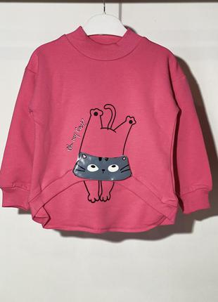 Свитшот утепленный для девочки