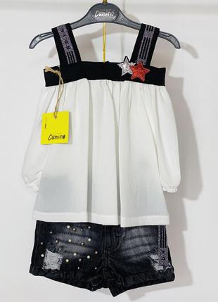 Костюм блузка и шорты для девочки 6 лет cumino1 фото