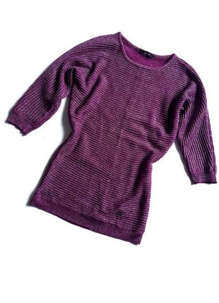 Блузка-накидка  женская фиолетовая с блестинкой1 фото