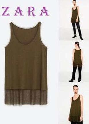Нова майка zara