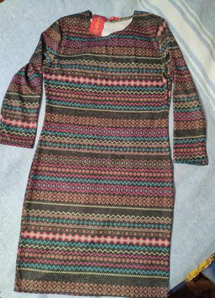 Сукня в кольорову полоску2 фото