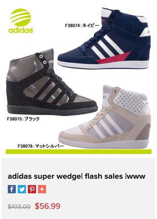 Высокие кроссовки adidas neo3 фото