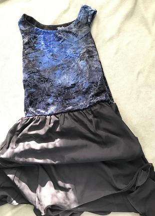 Плаття сукня сукня