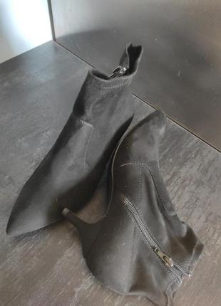 Полусапожки мекс 24