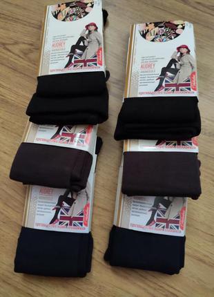 Дитячі колготи з верблюжої вовни,туреччина р.5/6