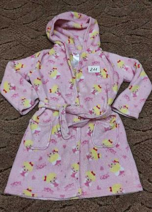 211. теплый флисовый халат для девочки. р. - 116-122