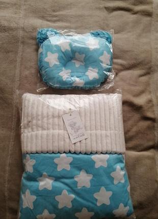 Детский плед, одеяло, в наличии расцветка