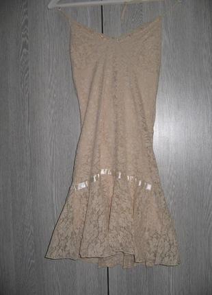 Сарафан для девушки seven сша