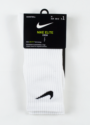 Високі спортивні шкарпетки nike elite білі1 фото