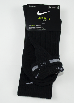Високі спортивні шкарпетки nike elite чорні3 фото