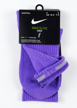 Високі спортивні шкарпетки nike elite фіолетові3 фото