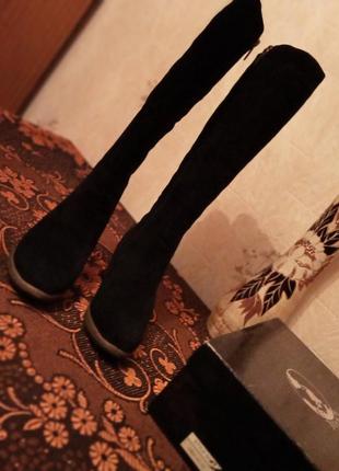 Зимние сапоги