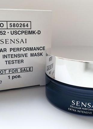 Kanebo sensai cellular performance extra intensive pleated mask - маска для лица