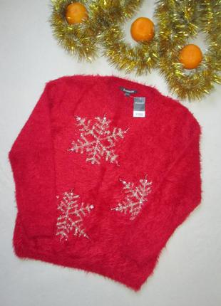 Суперовий новорічний светр травичка з вишитими золотими сніжинками bonmache ⛄❄️⛄1 фото