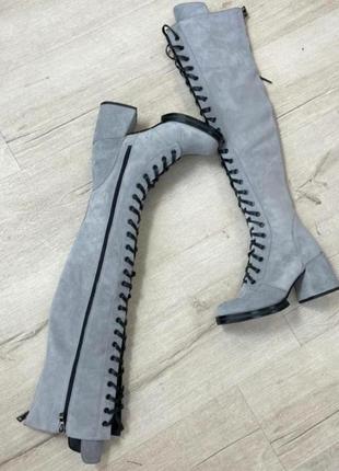 Дизайнерские ботфорты серые на шнуровке замш натуральный осень зима3 фото