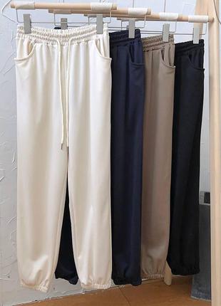 Однотонні джоггеры