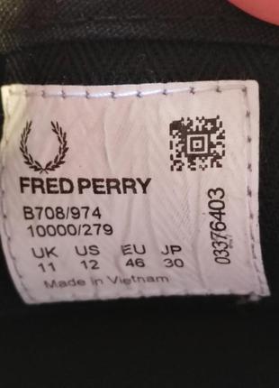 Кеды мужские fred perry.6 фото