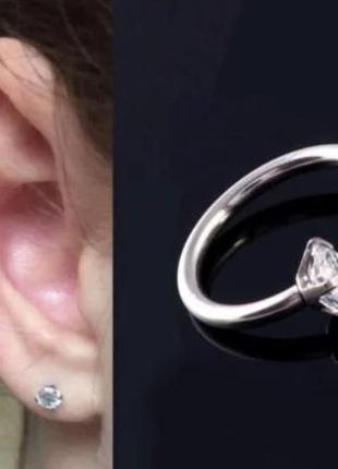 Сережка пірсинг кільце з білими кристалами, діаметр 8 мм