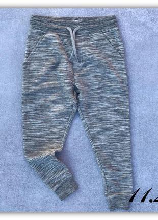 Спортивные штаны