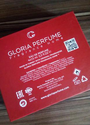 4в1💙💛 ma vie hugo boss marry me lanvin la nuit tresor lancome la petite robe noire...