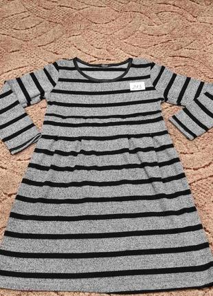 213.  трикотажное платье для беременной . р. - 46-48